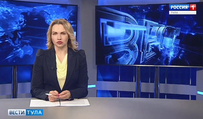 Вести Тула. Эфир от 30.01.2019 (20.45)