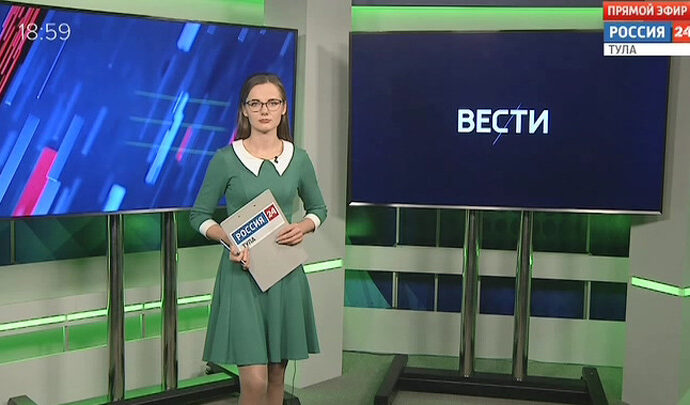 Россия 24 Тула. Эфир от 15.01.2019