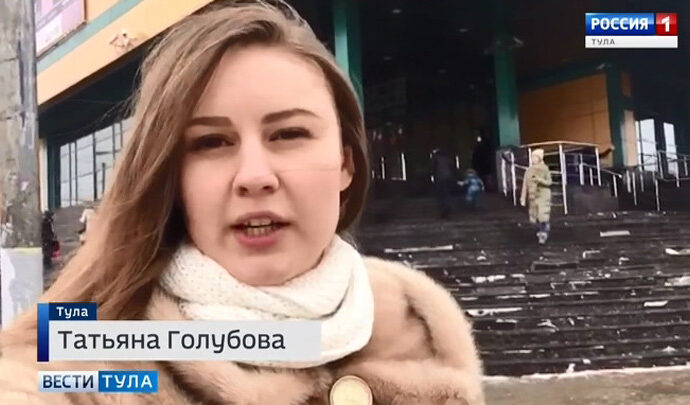Корреспондент тульских «Вестей» передает с места эвакуации людей из ТРЦ «Рио»