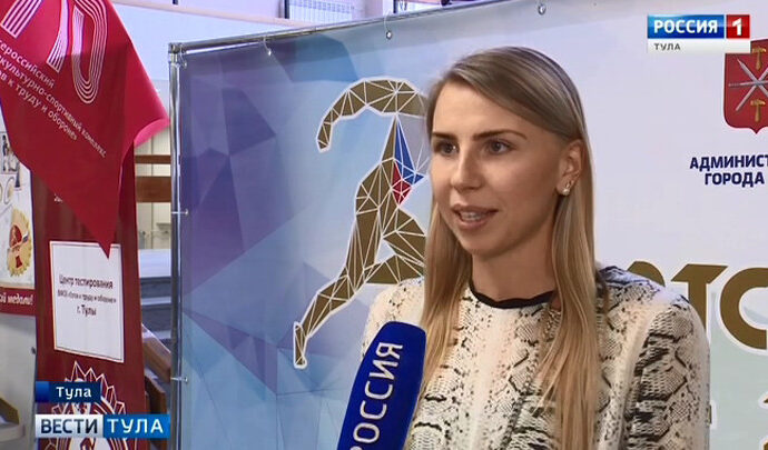 Впервые в Туле состоялся конкурс «Спортсмен года 2018»