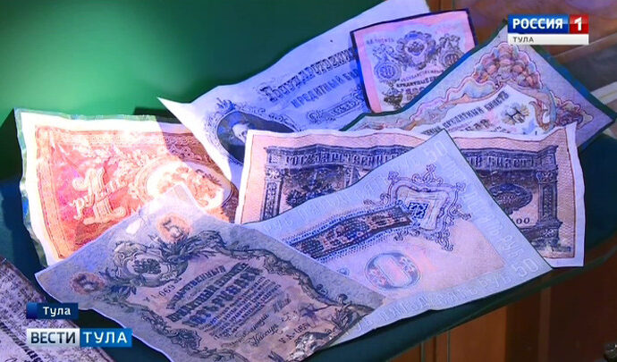 Квадратные монеты и редкие купюры. Корреспондента тульских «Вестей» пустили в хранилище редкостей Центробанка