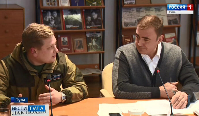 В Туле подвели итоги поискового сезона