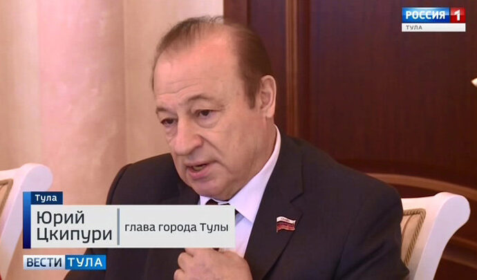 Юрия Цкипури поздравил активных туляков с Днём студента