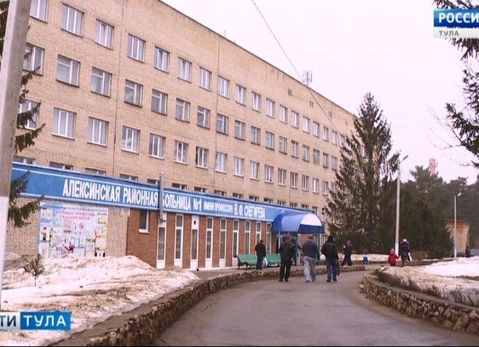 Какой приговор получил врач из Алексина, не оказавший помощь пациенту?