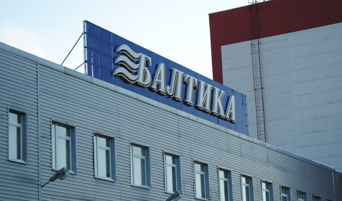 «Балтика» поблагодарила Роспотребнадзор за выявленные нарушения