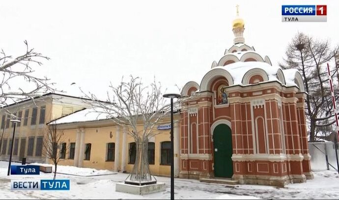 В Туле открылась древняя часовня Параскевы Пятницы
