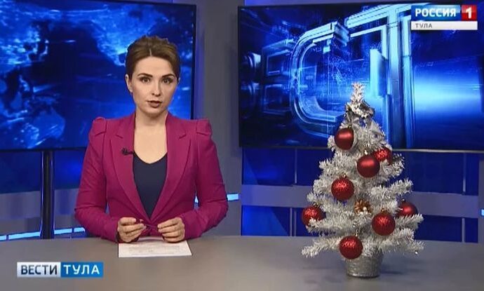 Вести Тула. Эфир от 02.01.2019 (20.45)