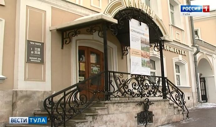 пресс-служба музей-усадьба Л. Н. Толстого «Ясная Поляна»