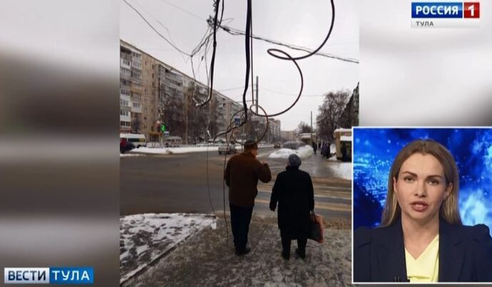 Туляки зря испугались провисшего кабеля?