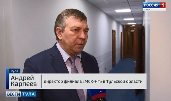 Директор филиала «МСК-НТ» рассказал, как многодетным получить скидку на вывоз мусора