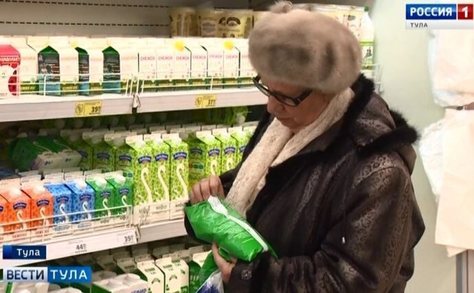 Отличат ли туляки в магазине сметану от сметанки?