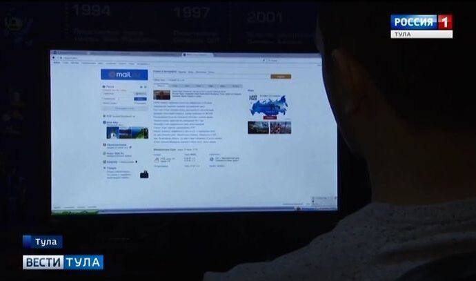 В Ростелекоме посоветовали сбросить пароли из-за вероятной утечки данных