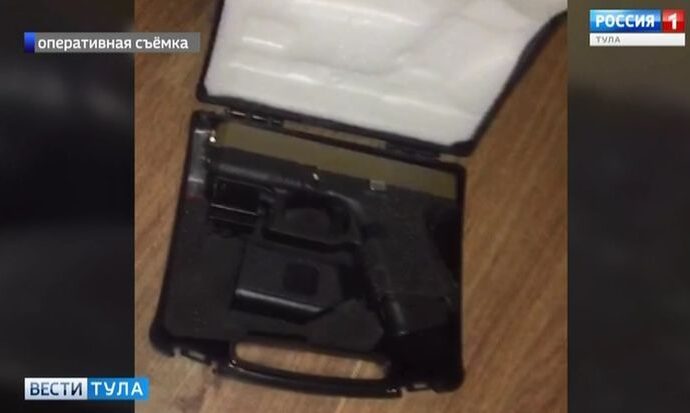 Тульские сотрудники ФСБ разыскали оружейников-нелегалов