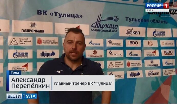 Волейболистки «Липецка» неожиданно для «Тулицы» взяли реванш