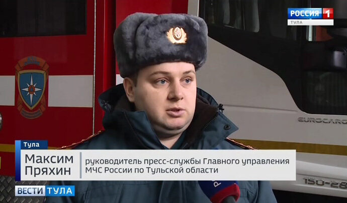 Что делать, если в вашем доме пожар?