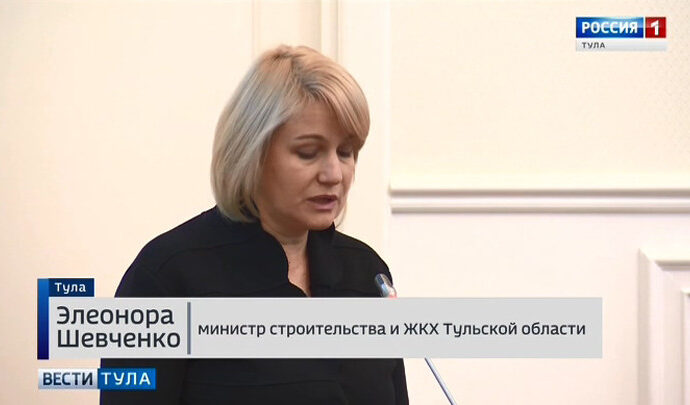 Элеонора Шевченко рассказала, как выполняется программа по переселению из ветхого и аварийного жилья