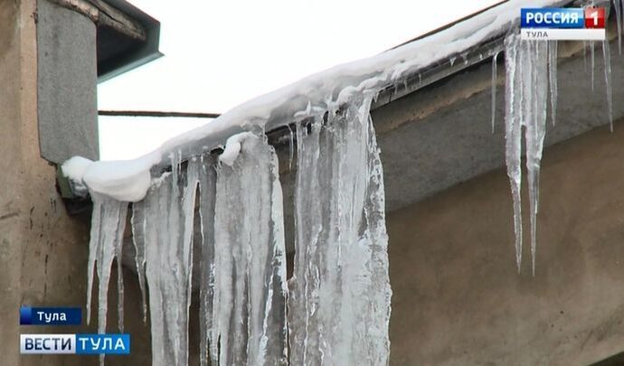 В Туле предложили греть сосульки на крышах