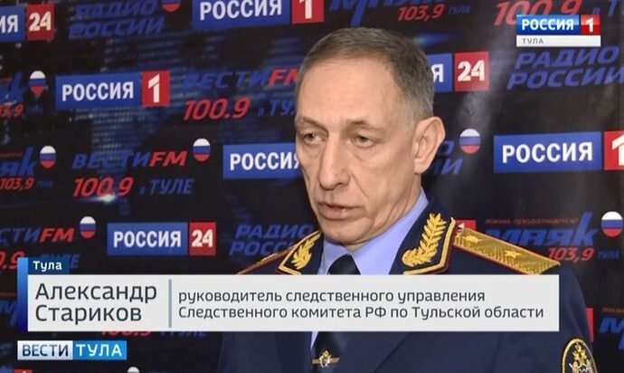 Руководитель СУСК по Тульской области рассказал о раскрываемости
