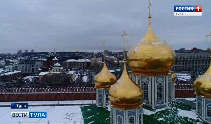Вошла ли Тула в рейтинг городов с высоким качеством жизни?