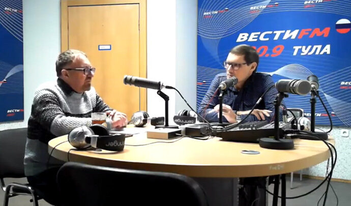 Вести FM Тула. «Формат 71» с Игорем Игнатовым. 19.02.2019