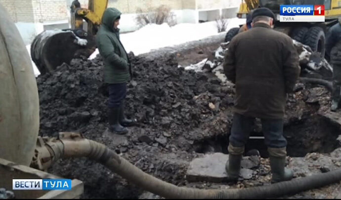 В  Кимовске устранены последствия коммунальной аварии
