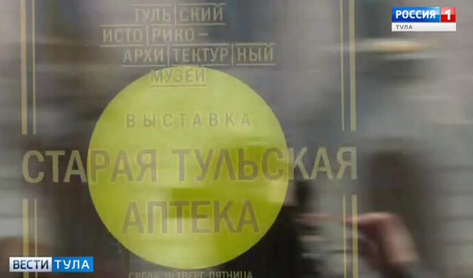 В ТИАМе сделали ставку на взаимопроникновение