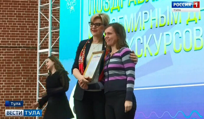 Сегодня экскурсоводы отмечают свой профессиональный праздник.