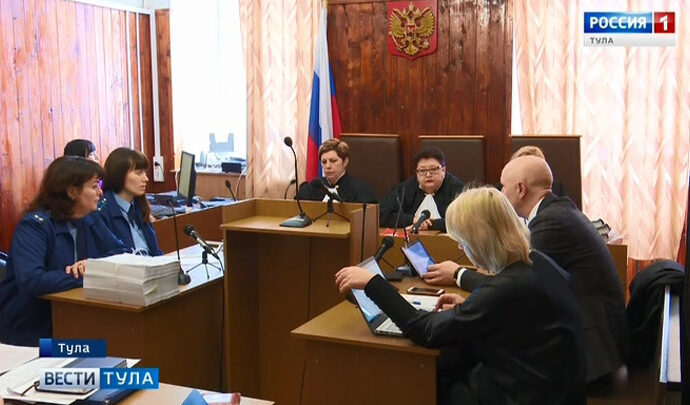 Суд оставил приговор руководителям «Первого экспресса» без изменений Суд оставил приговор руководителям «Первого экспресса» без изменений