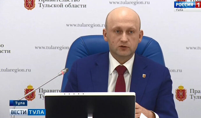 Григорий Лаврухин: запущен проект по трансформации делового климата