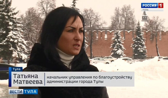Татьяна Матвеева: в работе 182 единицы техники