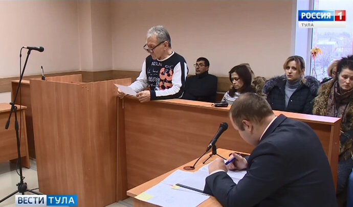 Туляк выиграл суд с «Тулагорводоканалом» Туляк выиграл суд с «Тулагорводоканалом»
