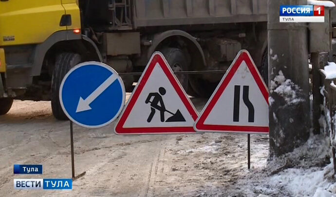 В Туле на ряде улиц введут ограничения для транспорта