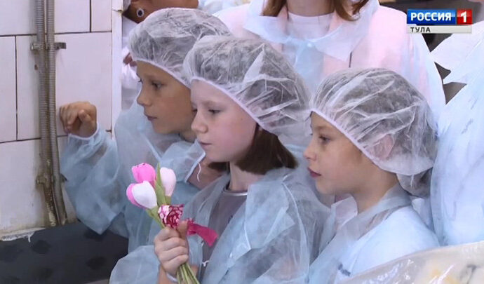 Добрые встречи. Выпуск 02.02.19