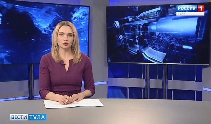 Вести Тула. Эфир от 04.02.2019 (20.45)