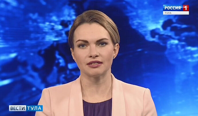 Вести Тула. Эфир от 05.02.2019 (20.45)