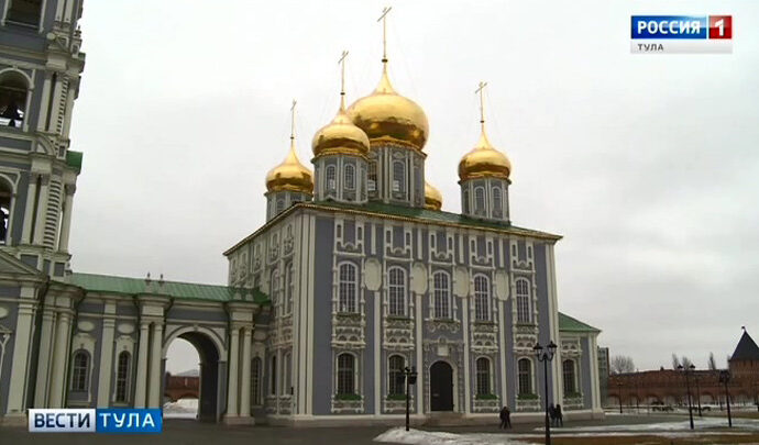 Каким будет масштаб празднования 500-летия Тульского кремля?