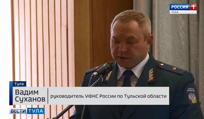 Тульская область в пятерке лучших субъектов ЦФО по количеству налоговых поступлений Тульская область в пятерке лучших субъектов ЦФО по количеству налоговых поступлений