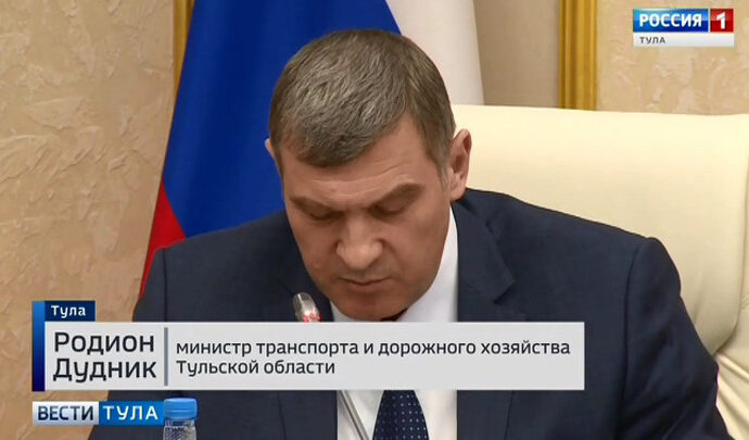 Родион Дудник: необходимо определить круг лиц, ответственных за организацию перевозок детей