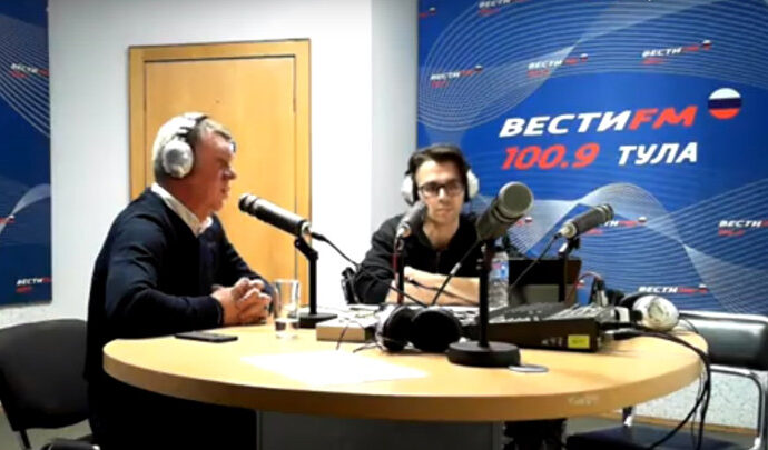 Вести FM Тула. «Формат 71» с Алексеем Соколовым. 25.02.2019