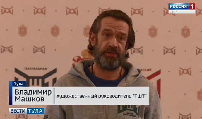 Владимир Машков: путь в актёрскую профессию непростой