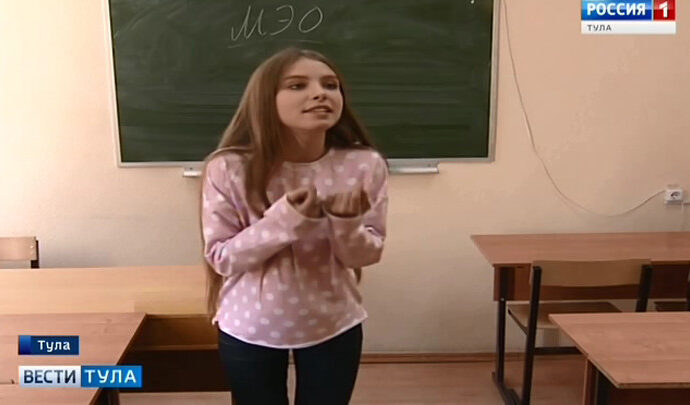 Кто из туляков прошел в финал отборочных прослушиваний в театральную школу при «Табакерке»?