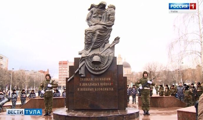 Рядом со сквером воинов-афганцев в Туле восстановят детскую площадку