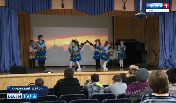 Место ветхого купеческого дома в Епифани занял современный ДК