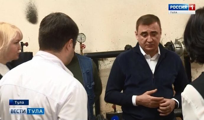 Алексея Дюмина расстроили коммунальные проблемы в Тульском перинатальном центре