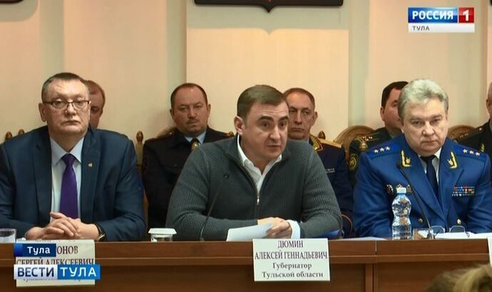 В Прокуратуре Тульской области «сняли розовые очки» с Росстата