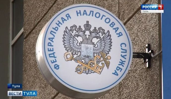 В Тульской области появится новая категория налоговых льготников