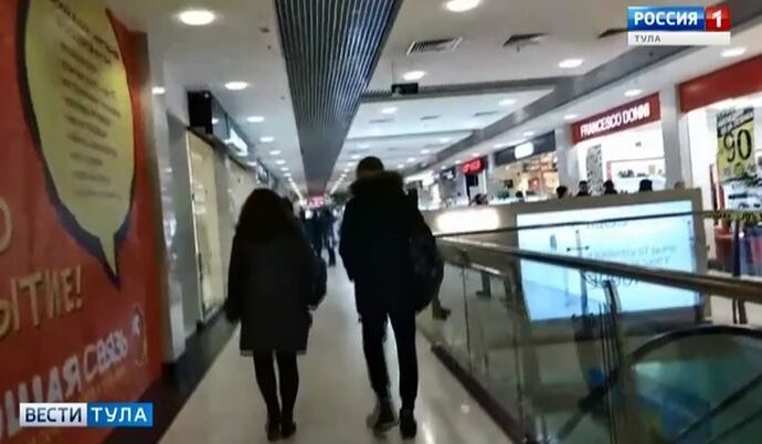 Из тульского «Гостиного двора» эвакуировали посетителей