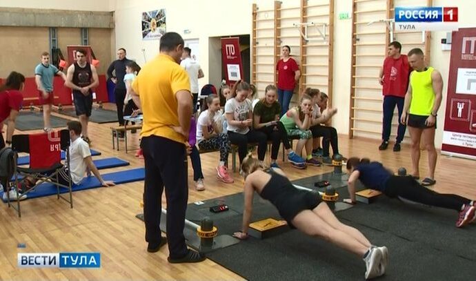 Фестиваль ГТО в Туле открыли школьники и студенты