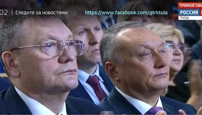 Представители Тульской области сделали выводы после послания президента