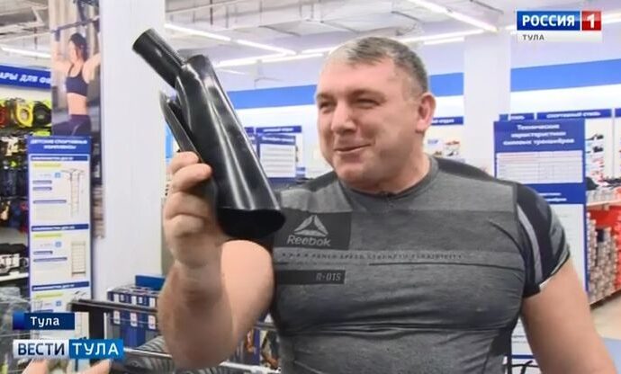 Новомосковский силач Александр Кириллов собрал 13 килограммов наград